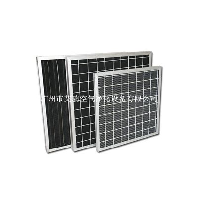 艾瑞活性炭初效過濾器,廢氣處理活性炭過濾器產(chǎn)品圖片,艾瑞活性炭初效過濾器,廢氣處理活性炭過濾器產(chǎn)品相冊(cè) - 廣州市艾瑞空氣凈化設(shè)備 - 九正